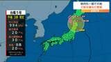 【台風情報】9市町の「高齢者等避難」全て解除 台風5号が岩手に上陸し宮城も一部で大雨 | 宮城のニュース│tbc NEWS│tbc東北放送