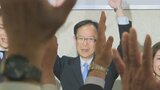 【速報】佐藤樹一郎氏が当選確実 大分県知事選挙 20年ぶりの新知事誕生 | 大分のニュース|OBS NEWS|大分放送