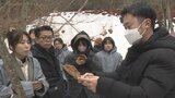 山梨ならではの食や食文化を観光につなげる　県外シェフや旅行事業者招いた美食ツアー開催|TBS NEWS DIG