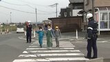 児童を危険から守れ 岩手県の通学路で交通違反車両を取り締まり|TBS NEWS DIG