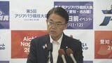 中東情勢や物価高で苦しむ中小企業を支援 信用保証料の半額を補助へ 給食費や子ども食堂への補助も補正予算案に追加 愛知|TBS NEWS DIG