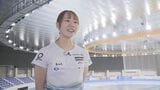 スピードスケートW杯カルガリー大会　吉田雪乃選手が500mで転倒19位|TBS NEWS DIG