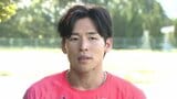 世界陸上 男子110mH 野本周成(愛媛・八幡浜市出身) 力強い走り見せるも決勝進出ならず|TBS NEWS DIG