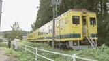 いすみ鉄道の脱線事故は枕木の腐食やひび割れでレール幅広がったことが原因の可能性 会社予算などで枕木交換十分にできず 国の運輸安全委員会が調査報告書公表|TBS NEWS DIG