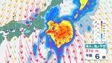 【警報級大雨のおそれ】気象庁の最新週間天気予報(9月18日から9月24日まで) 台風25号の影響は…大雨・大荒れ・大しけの可能性 進路予想・27日(日)にかけての雨風シミュレーション【気象庁17日発表】|TBS NEWS DIG