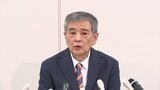 香川県知事選挙に新人の姓納文彦氏が出馬を表明 8月13日告示 30日投開票|TBS NEWS DIG