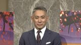 【市川團十郎】父追善公演「父は言わないことの大変さを僕に教えた。深くものを見ていた人間だった」|TBS NEWS DIG