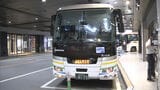 久留米から氷川町へ漏水調査支援に/高速バス福岡~鹿児島が運行再開|TBS NEWS DIG