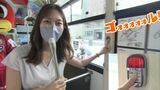 降車ボタンを押すとバス車内に鳴り響く「ゴォォォォォォォル!」J1昇格目指すファジアーノ岡山と両備バスがタッグ|TBS NEWS DIG