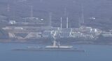 北陸電力・志賀原発の海域活断層の長さを1.8倍に見直し 審査さらに長期化の可能性|TBS NEWS DIG