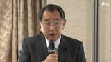 「『記者会見をしなさい』と言っているが『ちょっと待って下さい』と…」“身内”からも疑問の声 塩谷立安倍派座長 所属議員逮捕も何も語らず…自民「裏金問題」|TBS NEWS DIG