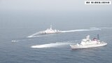 日本のEEZ内で違法操業を行う外国漁船へ対応 退去警告や放水措置の合同訓練 海上保安庁と水産庁 大和堆周辺海域|TBS NEWS DIG