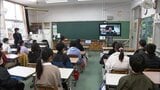 宮崎県内ほとんどの公立小中学校は25日から冬休み 宮崎市の小学校では集会 | MRTニュース | MRT宮崎放送