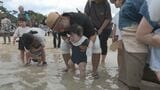 奄美大島で海開き　海水に足をつけて赤ちゃんの成長祈る|TBS NEWS DIG