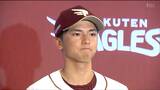 「ホームランを狙っていきたい」楽天のルーキー宗山塁内野手が1年目でオールスター選出 活躍誓う プロ野球 | 宮城のニュース│tbc NEWS│tbc東北放送