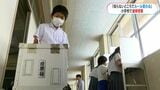 子どもたちが選挙の大切さ学ぶ「投票は簡単」 鹿児島市選管が小学校で出前授業 | 鹿児島のニュース|MBC NEWS|南日本放送