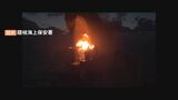 暗闇の日本海に燃え上がる炎　漁船炎上　沈没　　|　BSSニュース | BSS山陰放送