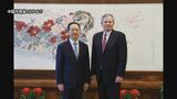 アメリカのトランプ大統領に近い上院議員が訪中 中国外務省高官と会談 貿易問題など協議か|TBS NEWS DIG