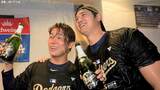 大谷翔平 2度目のシャンパンファイトで絶叫 ！ 由伸のインタビュー中にまさかの“乱入” ハイテンションで祝福|TBS NEWS DIG