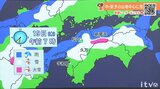 19日(木)は午前中山地で大雪か 平地で雪の所も 路面凍結などに注意 | 愛媛のニュース - Nスタえひめ|あいテレビは6チャンネル