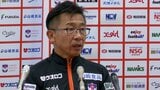 「現場だけではどうしようもない世界がある」退任の橋川和晃監督が語った“3強との差” アルビレックス新潟レディースに残した“基準”|TBS NEWS DIG