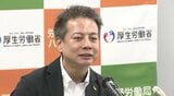 【有効求人倍率】8月は3か月連続で上昇、長野労働局「半導体関連の製造業がけん引している」雇用情勢は「堅調に推移している」との判断を据え置き…引き続き物価の上昇や中東情勢などの影響を注視　|　SBC NEWS | 長野のニュース | SBC信越放送