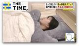 夏の快眠の秘訣は「脳を冷やす」…暑すぎ・冷えすぎ“ダブル解決”アイテムも【THE TIME,】 |TBS NEWS DIG
