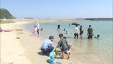 4歳男児が意識不明になる水難事故受け 志賀島海水浴場における合同海浜パトロール | 福岡のニュース|RKB NEWS|RKB毎日放送