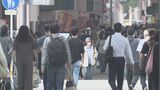 【大雨情報】14日昼前から夕方にかけて大分県で警報級大雨のおそれ 土砂災害に警戒 | 大分のニュース|OBS NEWS|大分放送