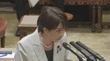 【速報】高市総理「経済活動にブレーキかける形で節約求める用意ない」 エネルギー安定供給と価格高騰の懸念に対し|TBS NEWS DIG