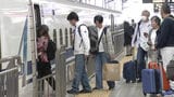「ぜんぶ楽しかった」JR博多駅も混雑 大阪方面に向かう新幹線の指定席はほぼ満席 6日のUターンラッシュ|TBS NEWS DIG