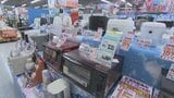 “温め直しをおいしく”　“削らない鉛筆”　新生活に役立つ便利な家電や文房具|TBS NEWS DIG