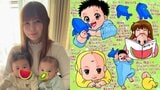 【 中川翔子 】　双子まもなく生後4か月　「もう7㎏？」　抱っこひもの限界・ベビーカーの悩み　絵日記で告白|TBS NEWS DIG