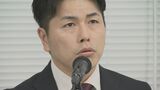 「命っていうのはなんて尊いものなんだろう」池袋暴走事故で妻と長女亡くした松永拓也さんが講演　被害者や遺族に寄り添う社会の実現訴え　|　山口のニュース・天気・防災｜tys NEWS｜ｔｙｓテレビ山口