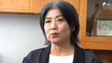 「市長殺人計画が進んでいるぞ」「市役所庁舎を爆破する」田久保真紀市長の学歴詐称疑惑で市役所に脅迫の電話やメール、市は警察に相談=静岡・伊東市 | 静岡のニュース | SBSNEWS | 静岡放送