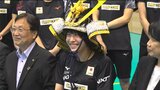 バレー女子日本代表が合宿開始 大谷翔平ホームランかぶとの古賀紗理那「縁起が良い」鹿児島・薩摩川内市 | 鹿児島のニュース|MBC NEWS|南日本放送
