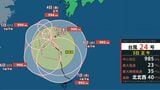太平洋側中心に警報級大雨のおそれ　台風24号＋秋雨前線で長引く大雨に警戒　九州南部で線状降水帯発生のおそれも【9月4日～9月13日雨・風シミュレーション】　|　福岡のニュース｜RKB NEWS｜RKB毎日放送