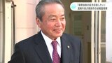 「保育体制の拡充目指したい」無投票4選の須崎市・楠瀬市長が高知市の幼稚園視察(高知) | 高知のニュース・天気|KUTV NEWS | KUTVテレビ高知