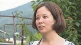 神奈川から愛媛に移住した女性 きっかけは6年前の西日本豪雨 愛媛で結婚、出産、今はママに「町の人の感じが自分に合ってるなと思って」 | 愛媛のニュース - Nスタえひめ|あいテレビは6チャンネル