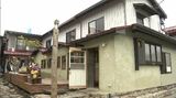 築90年余の長屋が店舗やオフィスなどの複合施設に…古い建具や古材を再利用しリノベーション　|TBS NEWS DIG