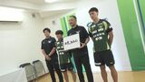 J２昇格に向けて…「ガイナーレ鳥取」新体制はどうなる？　スローガンは「破　YABURE」　|　BSSニュース | BSS山陰放送