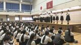 鳥取城北高校で始業式　インターハイで活躍した部活動も成果報告　|　BSSニュース | BSS山陰放送