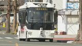 『安心して乗れるのか』荒尾市で「自動運転バス」試乗会　4月から実証実験で安全性検証へ　熊本　|　熊本のニュース｜RKK NEWS｜RKK熊本放送