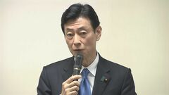 西村康稔氏　安倍派から100万円のキックバック明らかに「私自身把握しておらず」| TBS CROSS DIG with Bloomberg