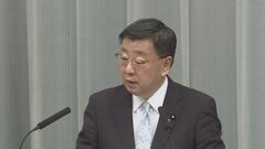 【速報】ニジェール在留邦人ら3人がパリに退避　松野官房長官が会見で発表| TBS CROSS DIG with Bloomberg