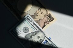 円が対ドルで一時146円台前半に上昇、日米中銀トップ発言控え円買い| TBS CROSS DIG with Bloomberg