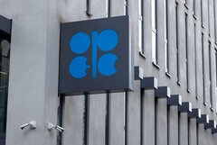 ＯＰＥＣプラス、供給計画を維持－トランプ大統領の要請には応じず| TBS CROSS DIG with Bloomberg