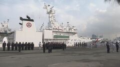 フィリピン大型巡視船を日本へ派遣　日米比3か国が鹿児島湾で初の合同訓練| TBS CROSS DIG with Bloomberg