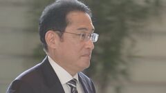 マイナンバーカード総点検　8月上旬までに中間報告・対策取りまとめ指示　岸田総理が関係閣僚に| TBS CROSS DIG with Bloomberg