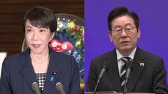 高市総理が19日から韓国訪問 李在明大統領と首脳会談へ 「国賓に準じた待遇で歓迎」と韓国大統領府| TBS CROSS DIG with Bloomberg